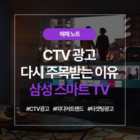 콘텐츠 썸네일